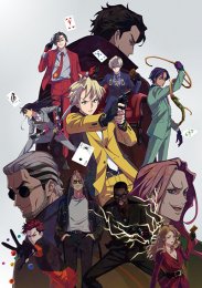 Аниме онлайн