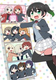 Аниме онлайн