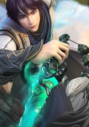 Становление богом, Сезон 1