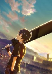 Аниме онлайн