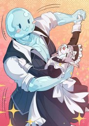 Я не профессионал, но я — монстр в дикой природе, Сезон 1