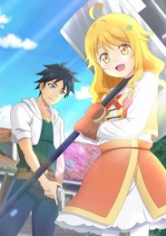 Аниме онлайн