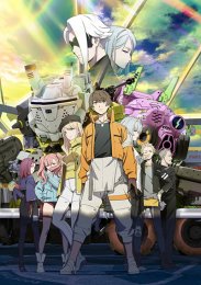 Аниме онлайн