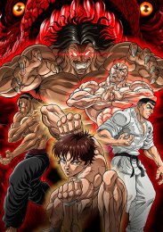 Аниме онлайн