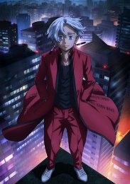 Аниме онлайн