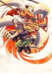 Аниме онлайн