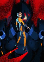 Аниме онлайн