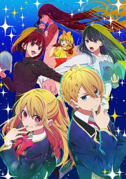 Аниме онлайн