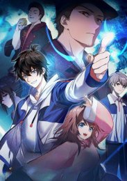 Аниме онлайн