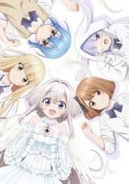 Аниме онлайн