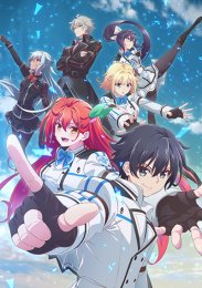 Аниме онлайн