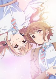 Аниме онлайн