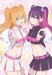 Аниме онлайн