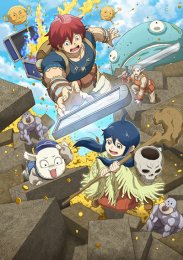 Аниме онлайн