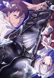 Аниме онлайн