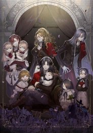 Аниме онлайн