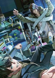 Аниме онлайн