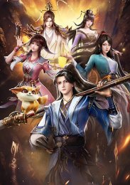 Аниме онлайн