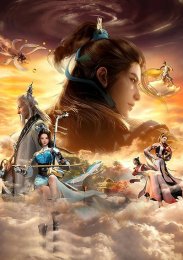 Аниме онлайн