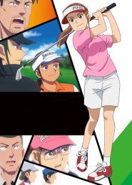 Аниме онлайн