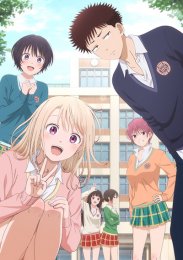 Мэдака Куроива не понимает моей привлекательности, Сезон 1