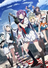 Аниме онлайн