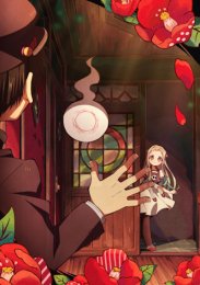 Аниме онлайн