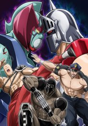 Человек-мускул, Сезон 2