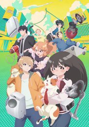 Аниме онлайн