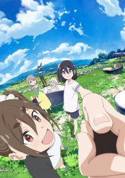 Аниме онлайн