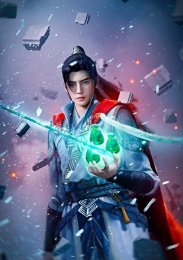 Аниме онлайн