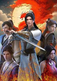 Аниме онлайн