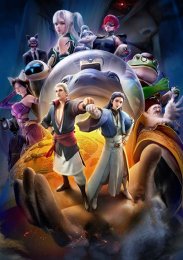 Аниме онлайн