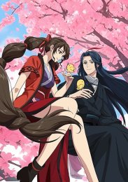 Аниме онлайн