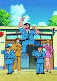 Котикамэ, Сезон 1