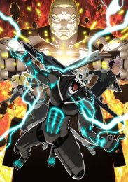 Кайдзю номер восемь, Сезон 2