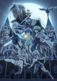 Перевоплотился в седьмого принца, так что я буду совершенствовать свою магию, как захочу, Сезон 2