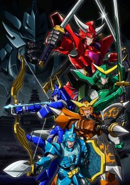 Истинные чудотворные рыцари, Сезон 1